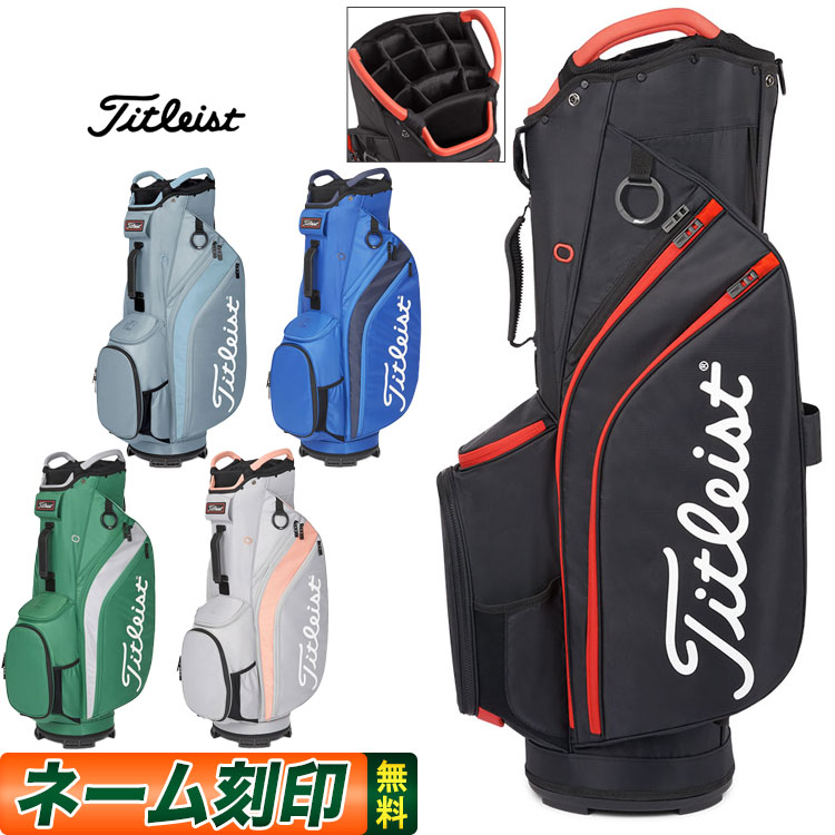 楽天市場】【日本正規品】 Titleist タイトリスト ゴルフ カート14