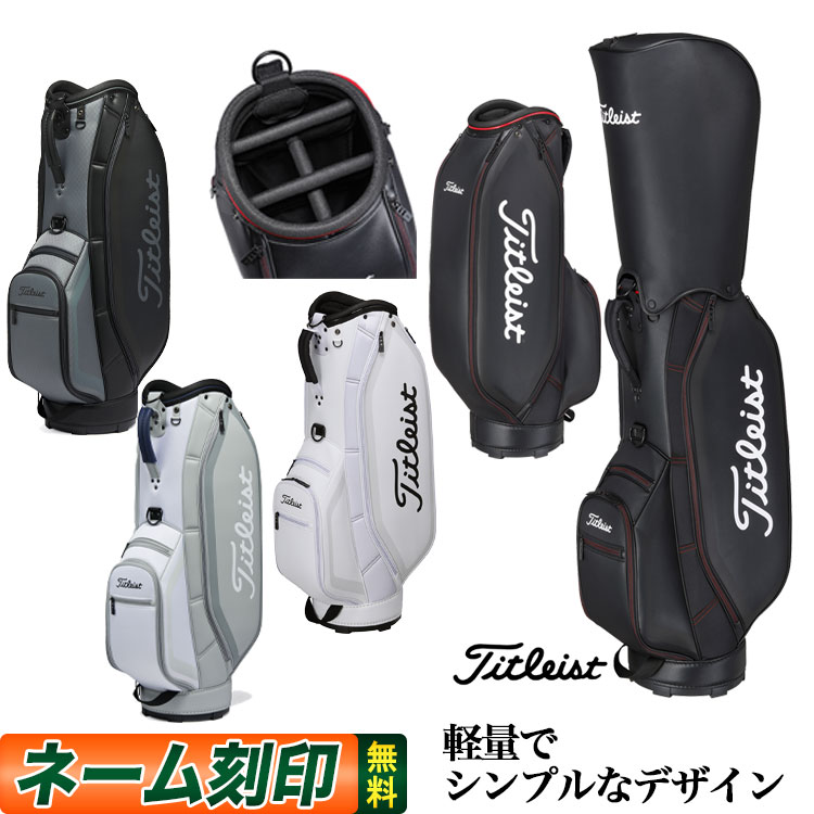 楽天市場】【日本正規品】 Titleist タイトリスト ゴルフ