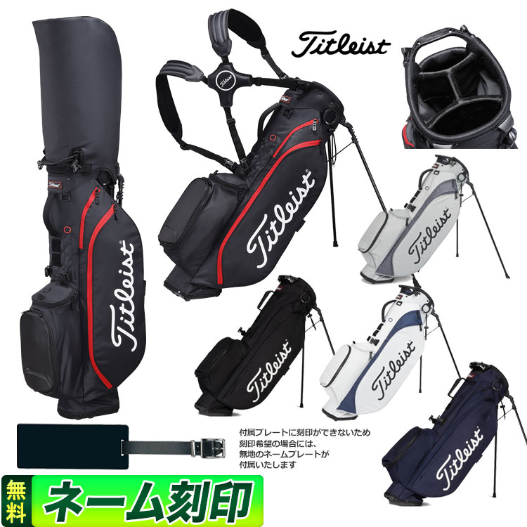 楽天市場】【日本正規品】 Titleist タイトリスト ゴルフ