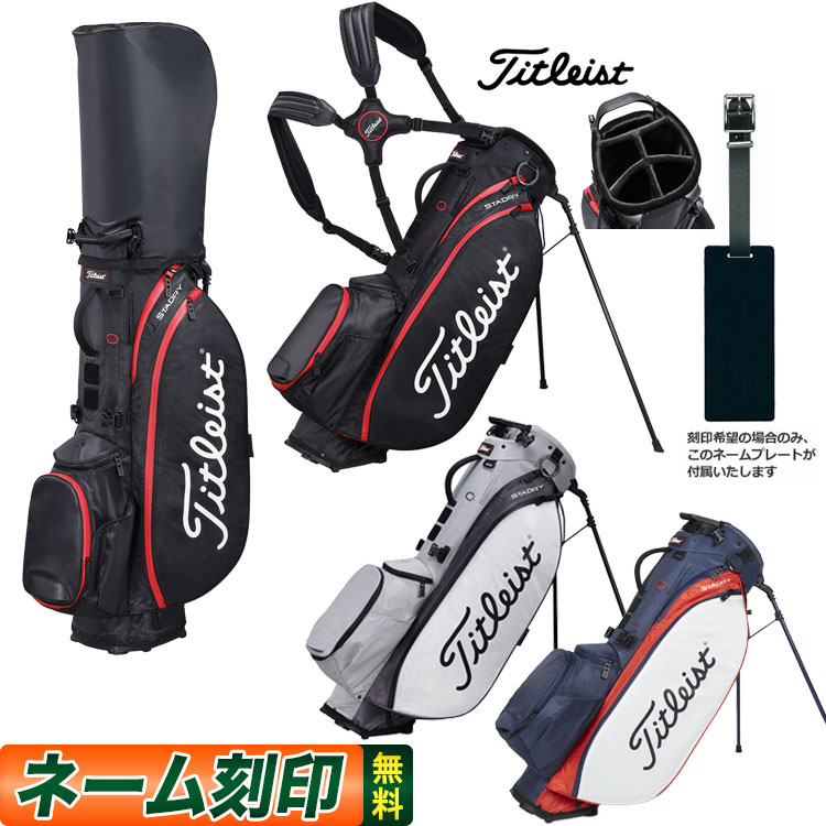 楽天市場】【日本正規品】 2023年モデル Titleist タイトリスト ゴルフ