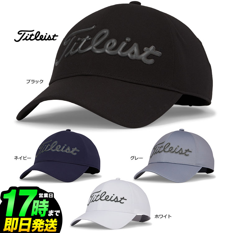 楽天市場】【日本正規品】 2022年モデル Titleist タイトリスト ゴルフ