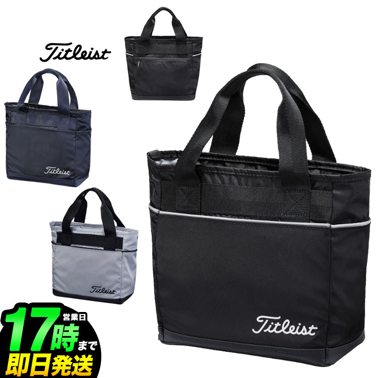 【日本正規品】 2025年モデル Titleist タイトリスト ゴルフ TA25CMT シティアクティブ ミニトートバッグ W24×D12.5×H24cm