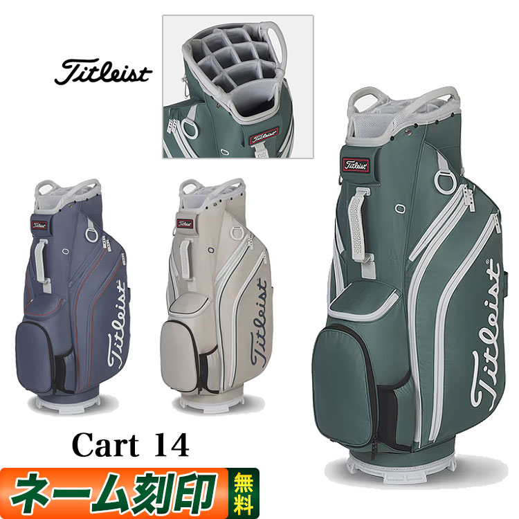 楽天市場】【日本正規品】 Titleist タイトリスト ゴルフ