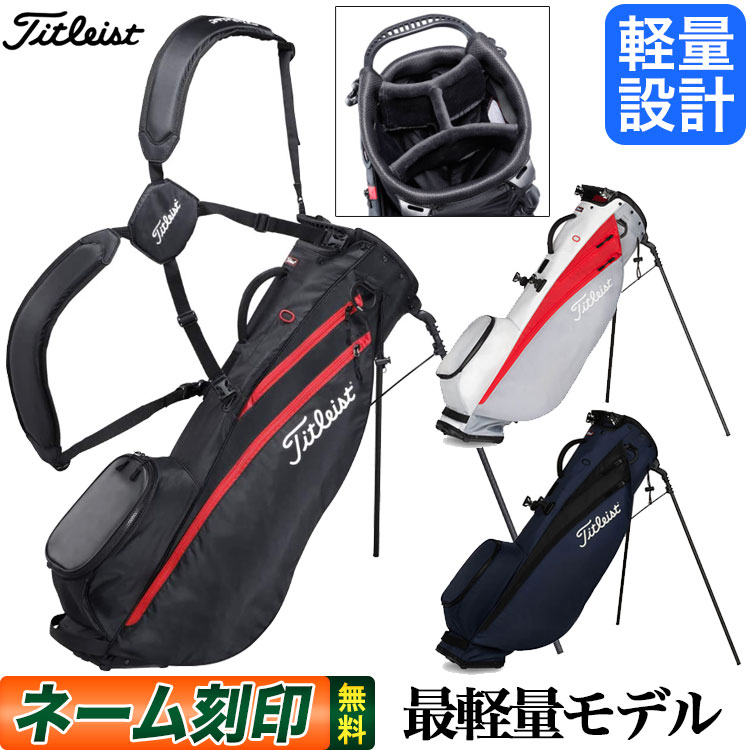 楽天市場】【セールSALE】テーラーメイド ゴルフ TaylorMade TB462