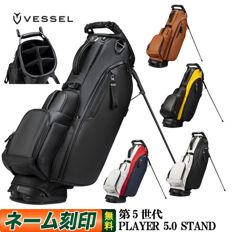 楽天市場】VESSEL 2022 Presidents Cup Staff INT ベゼル プレジデンツ