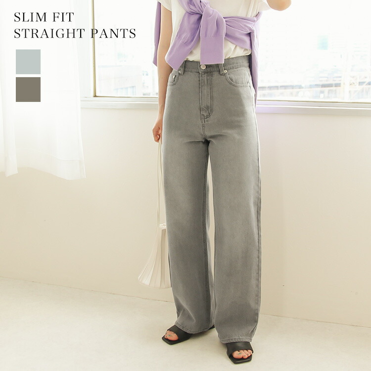 楽天市場 スリムフィットストレートパンツデニムパンツ ストレートパンツ レディース 夏 デニム ワイド ロングパンツ グレーデニム ジーンズ ブリーチ 春 夏 秋 冬 M L ソーシャルガール Social Girl