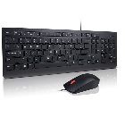 レノボ Lenovo エッセンシャル USB鍵盤\u0026二十日鼠-日本語 4X30L79905