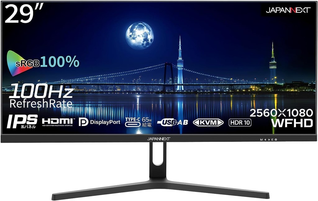 ジャパンネクスト 29インチ ウルトラワイド液晶ディスプレイ(2560x1080/IPS/DP/HDMI/Type-C65W給電/チルト/非光沢/2年保証) JN-IPS291WFHDR-C65W