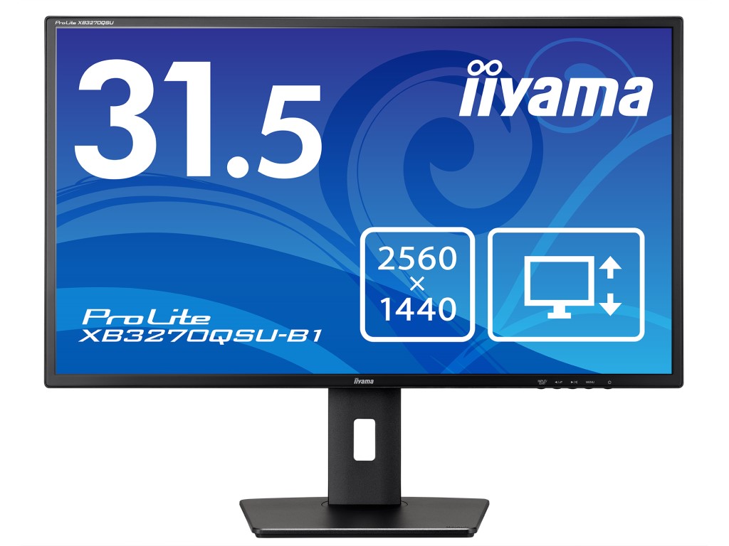 イーヤマ ProLite31.5型 広広とした液晶見せびらかす ProLite XB3270QSU-B1(2560x1440/IPS操作手順ダイアログボックス/HDMI/DisplayPort/昇降/黒いこと) XB3270QSU-B1 第四次元決する不可
