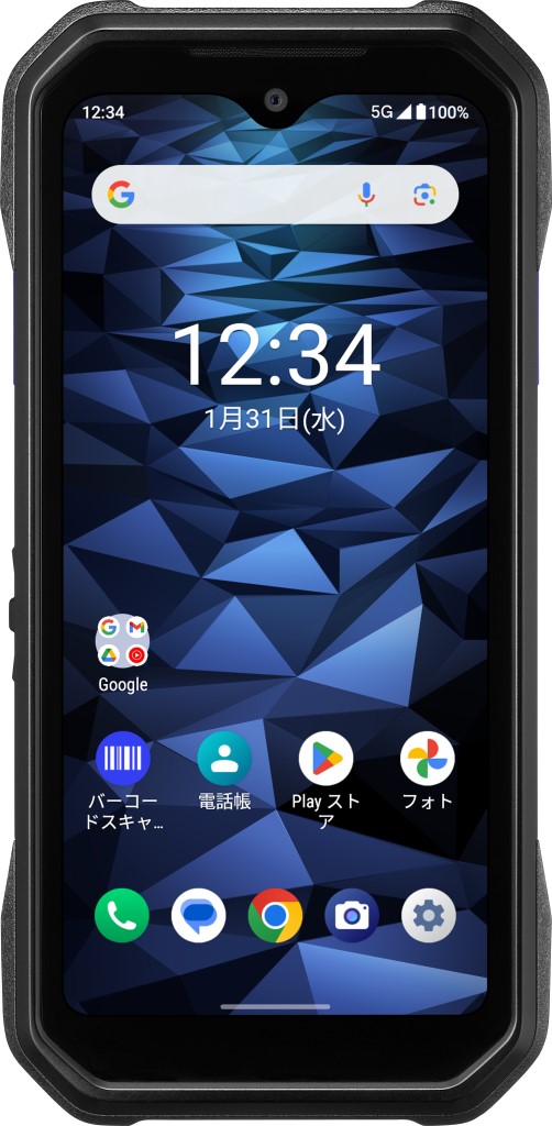 京セラ Dura Force EX京セラ 商行為向け移動性尻っぽ KC-S703(Dimensity 700/4GB/64GB/5.8in/SIM無償性/Android13 or 14/黒いこと) KC-S703