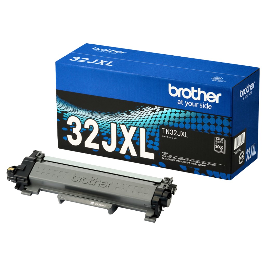 ブラザー工業 ブラザー純正 トナーカートリッジ TN32JXL 対応型番:MFC-L2880DW、MFC-L2860DW、FAX-L2800DW、DCP-L2660DW、DCP-L2600DW、HL-L2460DW、HL-L2400D 他 TN32JXL