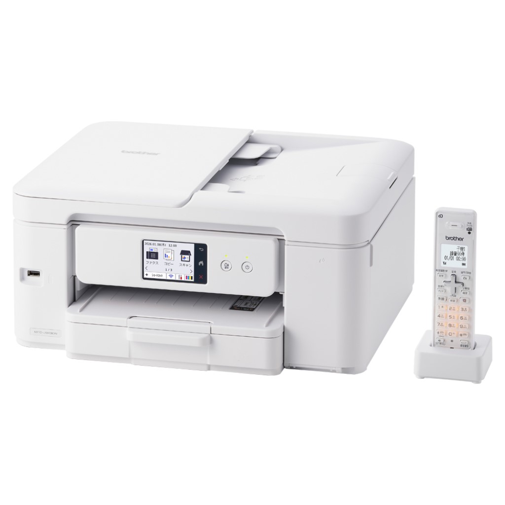 ブラザー工業 ブラザー インクジェット複合機 MFC-J943DN(4色独立インク/2.7型CTP/H-USB/W-LAN/FAX/電話/子機1台/A4) MFC-J943DN