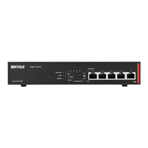 緩衝装置置き目 法人向け Giga相応う Layer2 アンマネージスイッチ 5界面 BS-GU2105P
