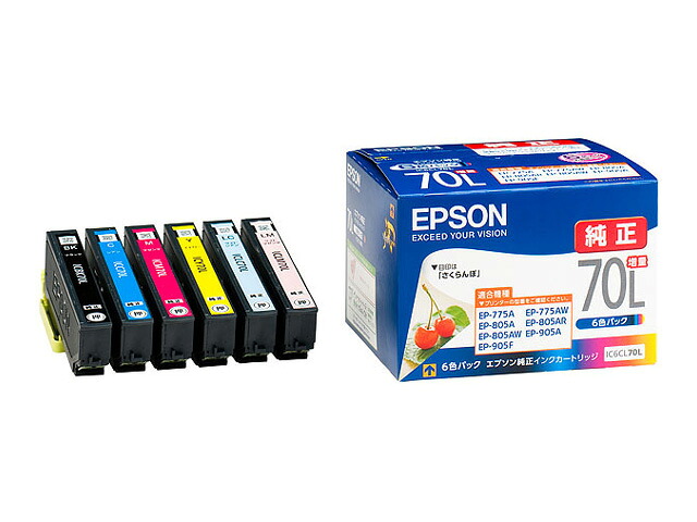 エプソン インクカートリッジ IC6CL70L (6色パック増量) IC6CL70L
