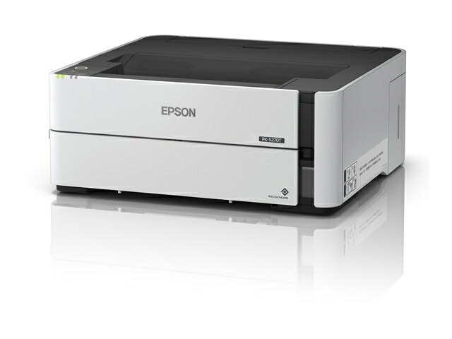 エプソン ecotankインクジェットプリンター PX-S270T(モノクロインク/H-USB/LAN/W-LAN/自動両面/A4) PX-S270T