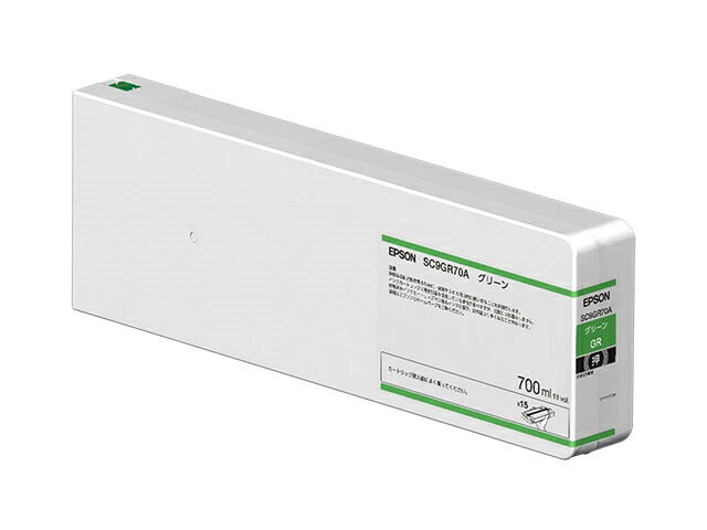 エプソン インクカートリッジ(グリーン/700ml) SC9GR70A 時間指定不可|F-Park