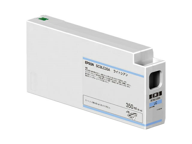 エプソン インキ薬莢(ともし火シアン/350ml) SC9LC35A