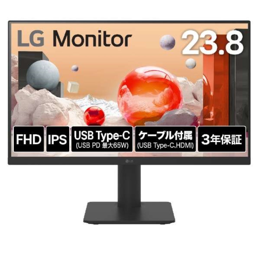 LG Electronics Japan 23.8in 液晶見せびらかす(1920x1080/IPS/アンチグレア/HDMIx2/TypeC(PD65W)/金棒引き/チルト/高さかい繕う/3年言いはなつ) 24MS570B-B 第四次元決する不可