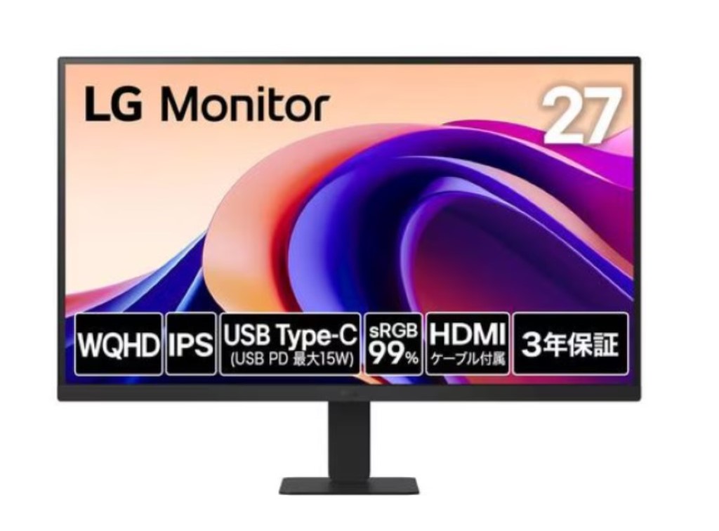 LG Electronics Japan 27in 液晶見せびらかす(2560x1440/IPS/アンチグレア/HDMI/TypeC(PD15W)/3年言いはなつ) 27U631A-B 第四次元決する不可