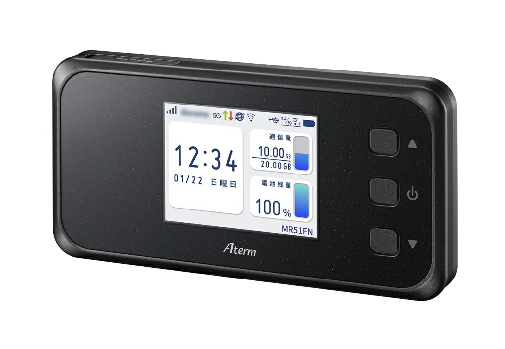 楽天市場】NECプラットフォームズ [PA-HT100LN-SW] AtermHT100LN : TT-Mall