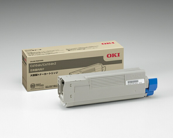 OKI 大容量トナーカートリッジ イエロー(C610dn/C610dn2用) TNR-C4FY2