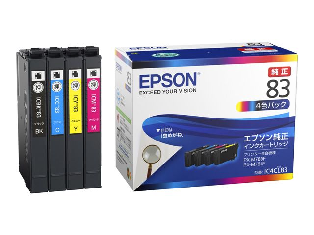 エプソン インクカートリッジ(4色パック/標準) IC4CL83