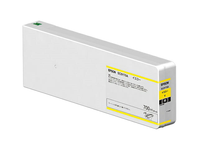 エプソン インクカートリッジ(イエロー/700ml) SC9Y70A 時間指定不可|F-Park