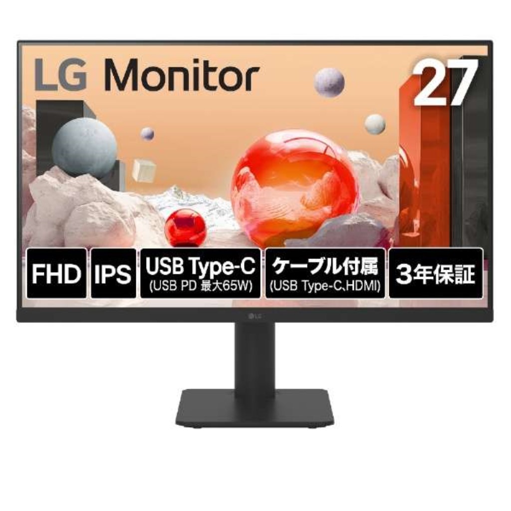 LG Electronics Japan 27インチ 液晶ディスプレイ(1920x1080/IPS/アンチグレア/HDMIx2/TypeC(PD65W)/スピーカー/チルト/高さ調整/3年保証) 27MS570B-B