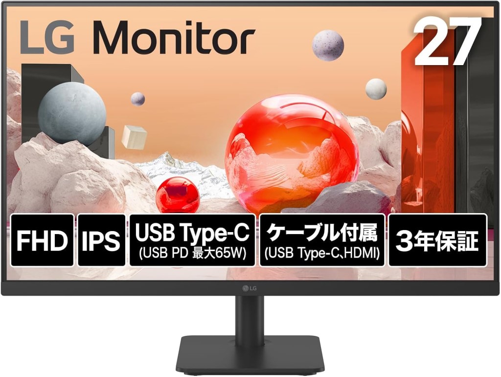 LG Electronics Japan 27in 液晶見せびらかす(1920x1080/IPS/アンチグレア/HDMIx2/TypeC(PD65W)/チルト/3年言いはなつ) 27MS530B-B 第四次元決する不可