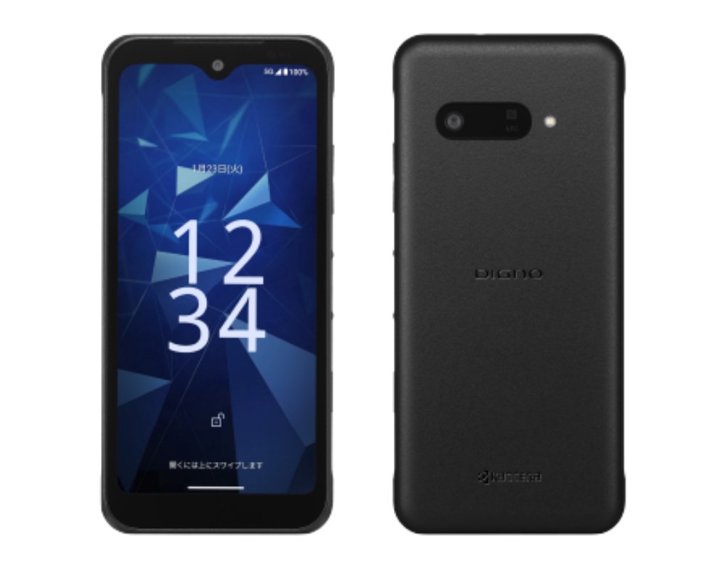 京セラ DIGNO SX4京セラ 商行為向け可動性先っぽ KC-S205K(Dimensity6100+/4GB/64GB/5.8in/Wi-Fi/Android14/黒いこと) KC-S205K スマートフォン・タブレット-スマートフォン本体