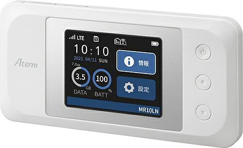 NECプラットフォームズ Aterm MR10LN SW PA-MR10LN-SW