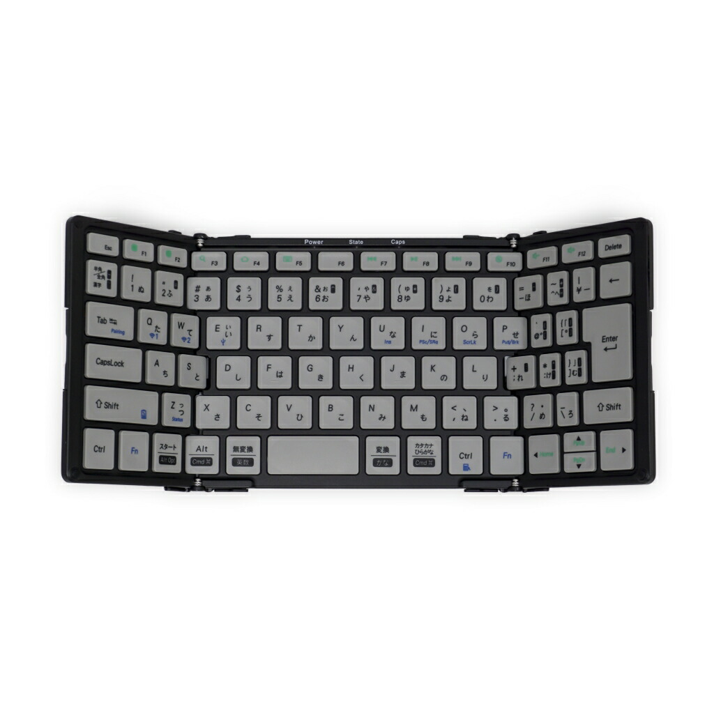 アーキサイト Bluetooth 5.1 3つ折り社会システム 日本語JIS割りつける 83Key 黒いこと/薄墨色 AM-K2TF83J/BKG