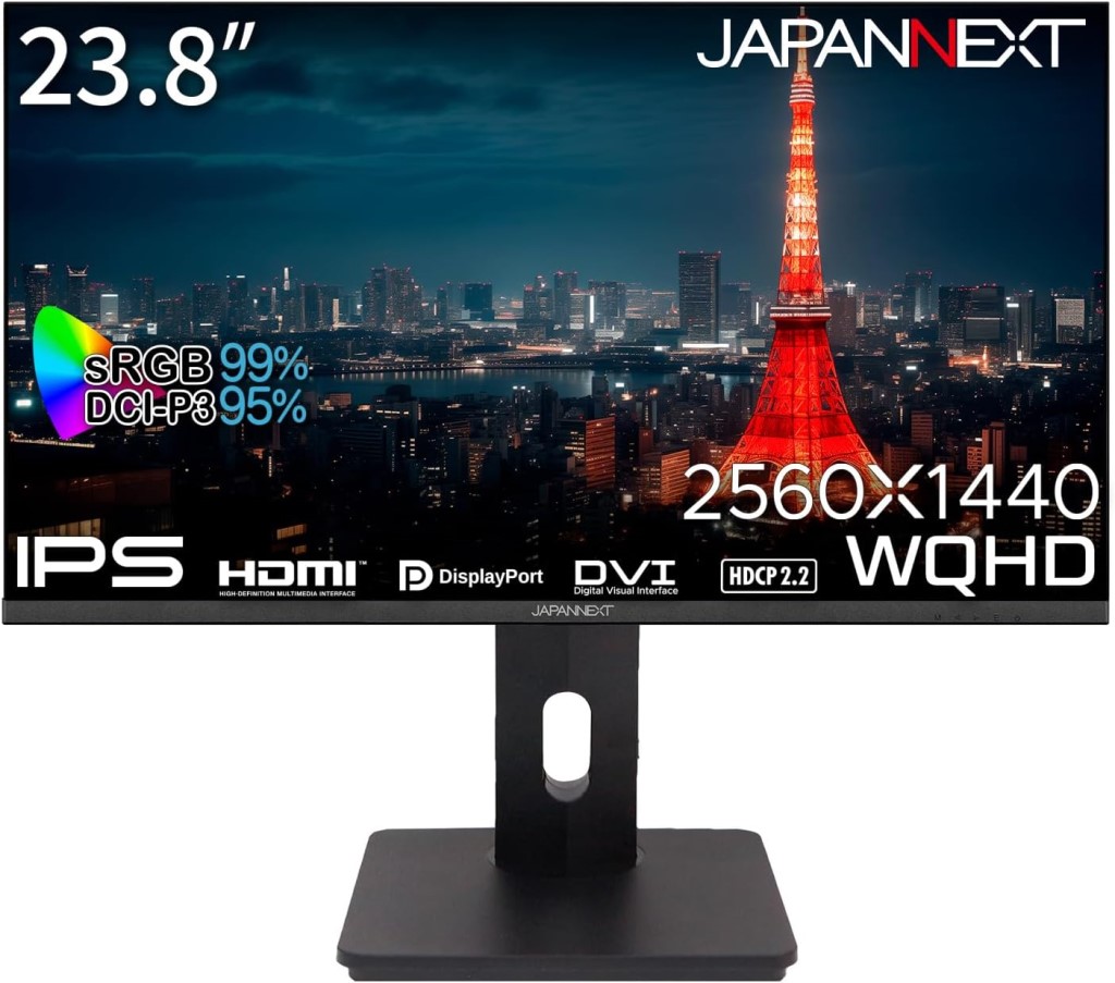 ジャパンネクスト 23.8インチ ワイド液晶ディスプレイ(2560x1440/IPS/DP/HDMI/DVI-I/チルト/高さ調整/ピボット/スイベル/非光沢/2年保証) JN-IPS2380FLWQHD-HSP-N 時間指定不可|F-Park