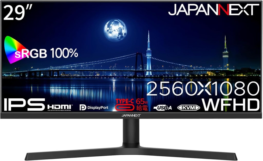 ジャパンネクスト 29in 広広とした液晶見せびらかす(2560x1080/IPS/DP/HDMI/Type-C65W給電/金棒引き/チルト/高さかい繕う/スイベル/非光輝/2年言いはなつ) JN-IPS292WFHD-HSP-C65W 第四次元決する不可