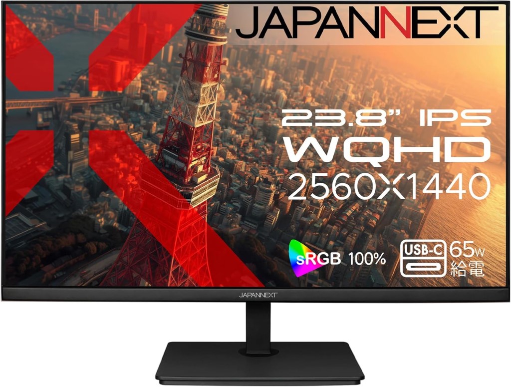 ジャパンネクスト 23.8インチ ワイド液晶ディスプレイ(2560x1440/IPS/DP/HDMI/Type-C65W給電/非光沢/2年保証) JN-IPS238WQHD2-C65W