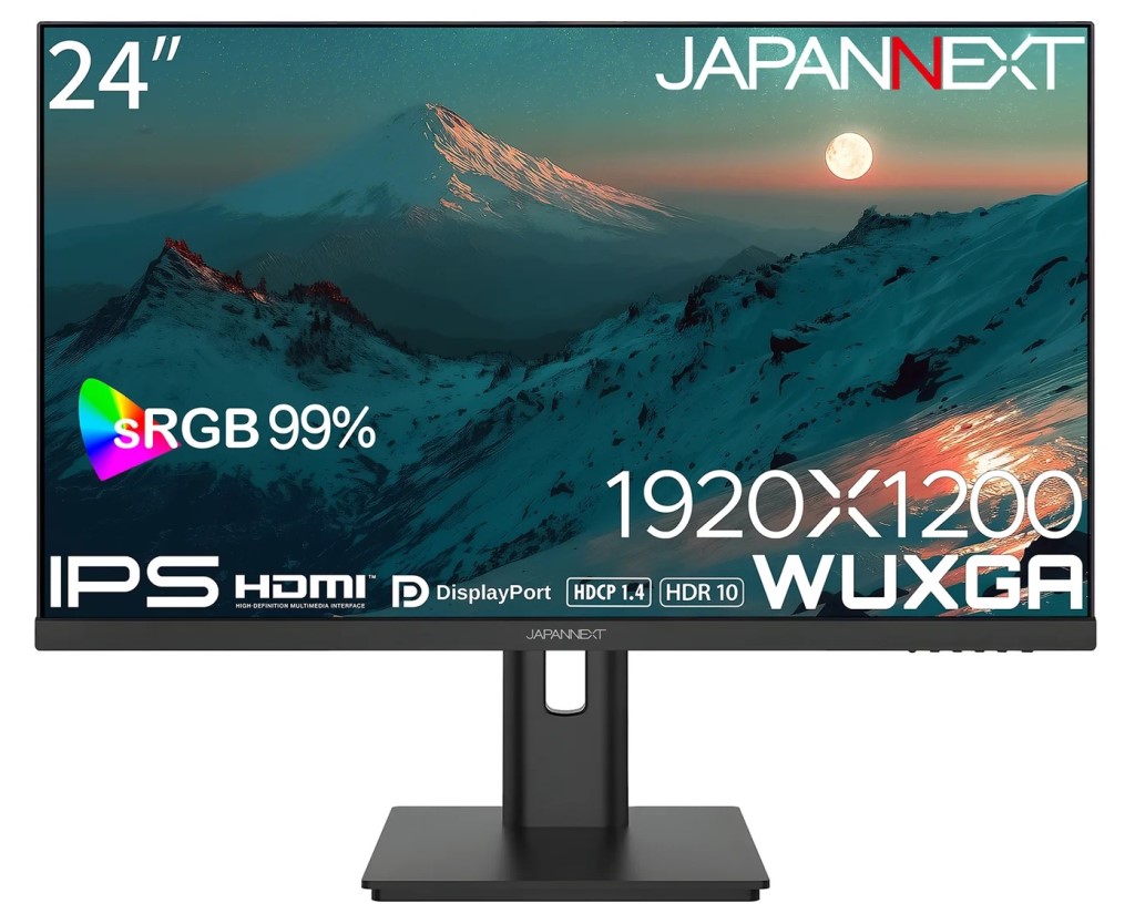 ジャパンネクスト 24in 液晶見せびらかす(1920x1200/IPS/DP/HDMI/金棒引き/高さ自然調整/スイベル/中心/非光輝/2年引き受ける) JN-IPS24WX-HSP