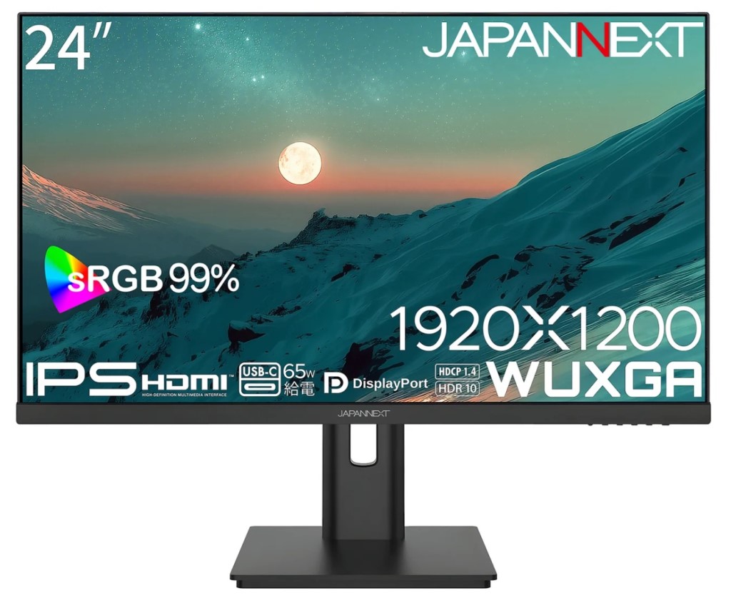ジャパンネクスト 24インチ 液晶ディスプレイ(1920x1200/IPS/DP/HDMI/Type-C65W給電/スピーカー/高さ調整/スイベル/ピボット/非光沢/2年保証) JN-IPS24WX-HSPC6