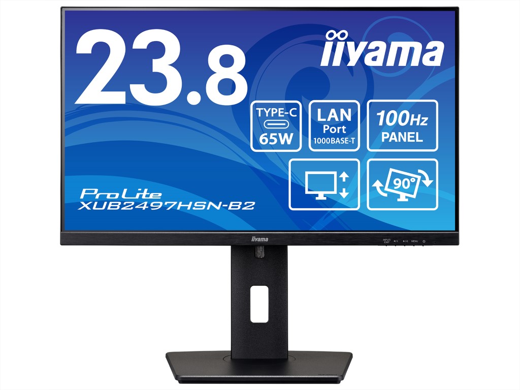 イーヤマ ProLite23.8型 ワイド液晶ディスプレイ ProLite XUB2497HSN-B2(1920x1080/IPS方式パネル/HDMI/DisplayPort/USB Type-C/昇降/回転/ブラック) XUB2497HSN-B2