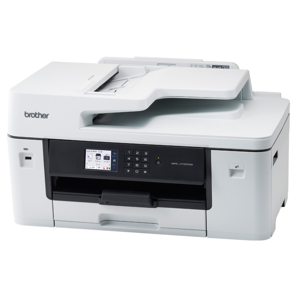 ブラザー工業 印刷機 茶飲み友だち A3インクジェット練り合わせる機 MFC-J7110CDW(真似る/刷り上げる/走査/FAX/自動小銃両面刷り上げる/Wi-Fi/商行為) MFC-J7110CDW