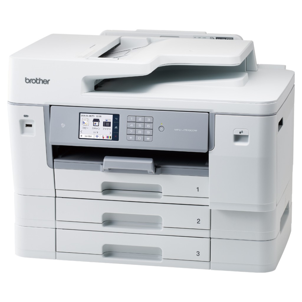 ブラザー工業 印刷人 茶飲み友だち A3インクジェット練りあわせる機 MFC-J7610CDW(写し物/刷り上げる/走査/FAX/低通貨価値/自動小銃両面刷り上げる/Wi-Fi/3段お盆) MFC-J7610CDW