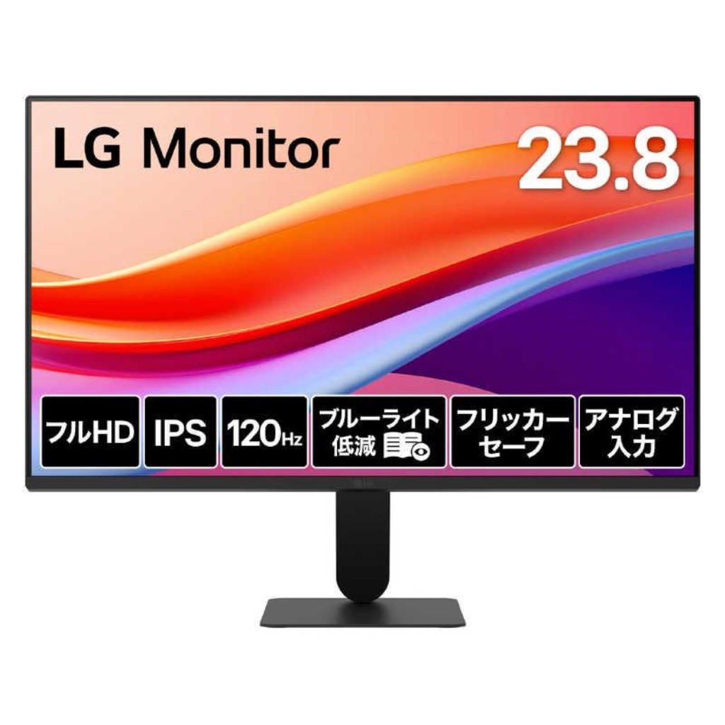 LG Electronics Japan 23.8インチ 液晶ディスプレイ(1920x1080/IPS/アンチグレア/D-Sub/HDMI/120Hz/3年保証) 24U411A-B