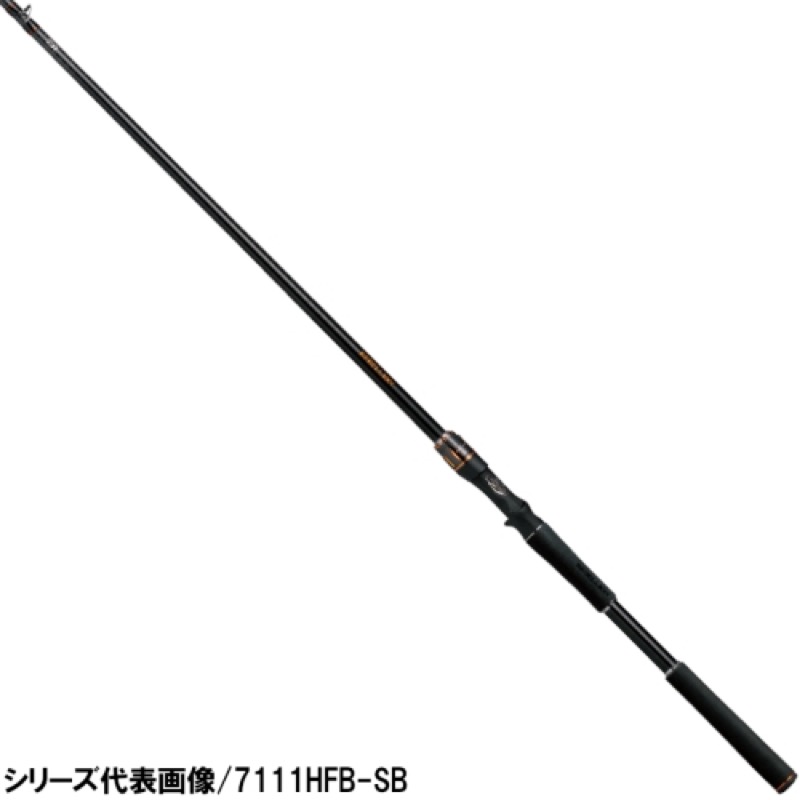 ダイワ(Daiwa) リベリオン(真っただ中とり捨てる2天下太平 ベイトキャスティングモデル) 652XHSB-SB [2021年加えること模範例]