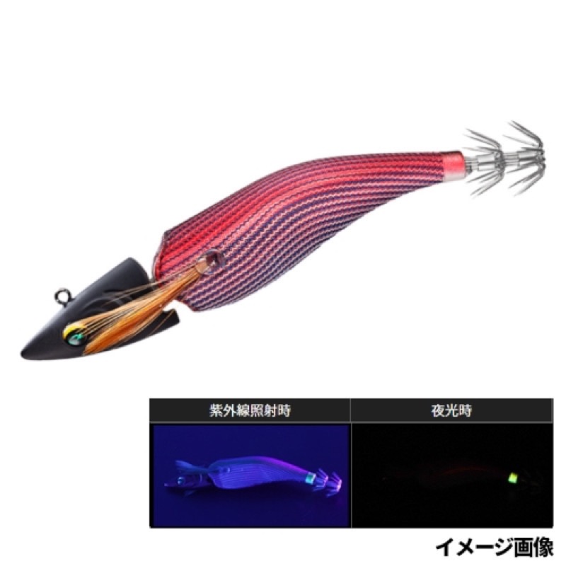 楽天市場】ダイワ(Daiwa) エメラルダス ボートジョイント 3.5号