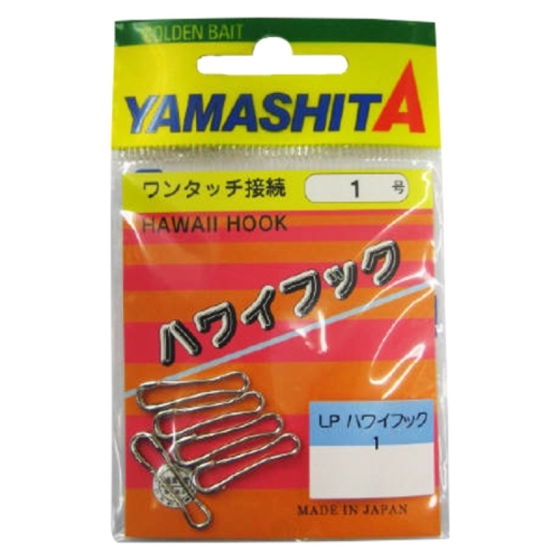 楽天市場】ヤマリア LP ハワイフック 5個入 #2 B ブラック / スナップ