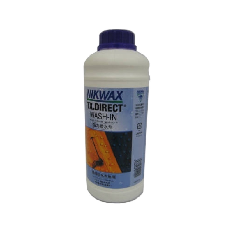 エバニュー(EVERNEW) ニクワックス ダイレクトウォッシュ 1L EBE-253TX