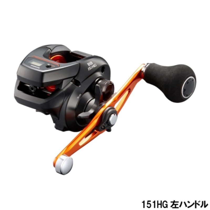 シマノ(SHIMANO) バルケッタ BB 151HG 左ハンドル 船 両軸リール [2021年モデル]｜F-Park