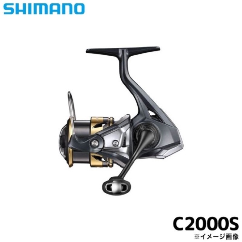 シマノ(SHIMANO) 25 アルテグラ C2000S スピニングリール