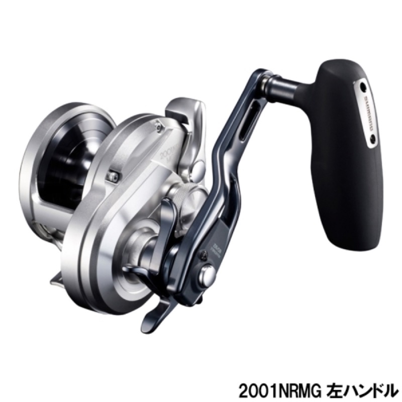 シマノ(SHIMANO) オシアジガー 2001NRMG 左ハンドル [2021年追加モデル]