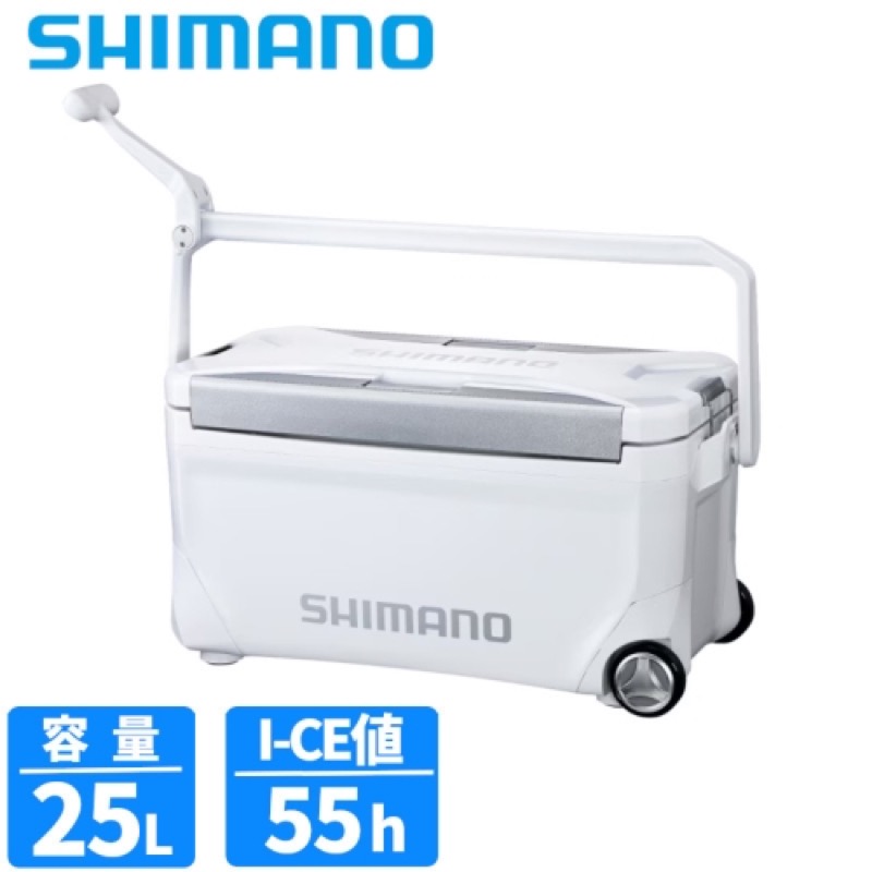 シマノ(SHIMANO) スペーザ リミテッド 25L キャスター リミテッドホワイト NS-C25Y 空調設備ボックス席