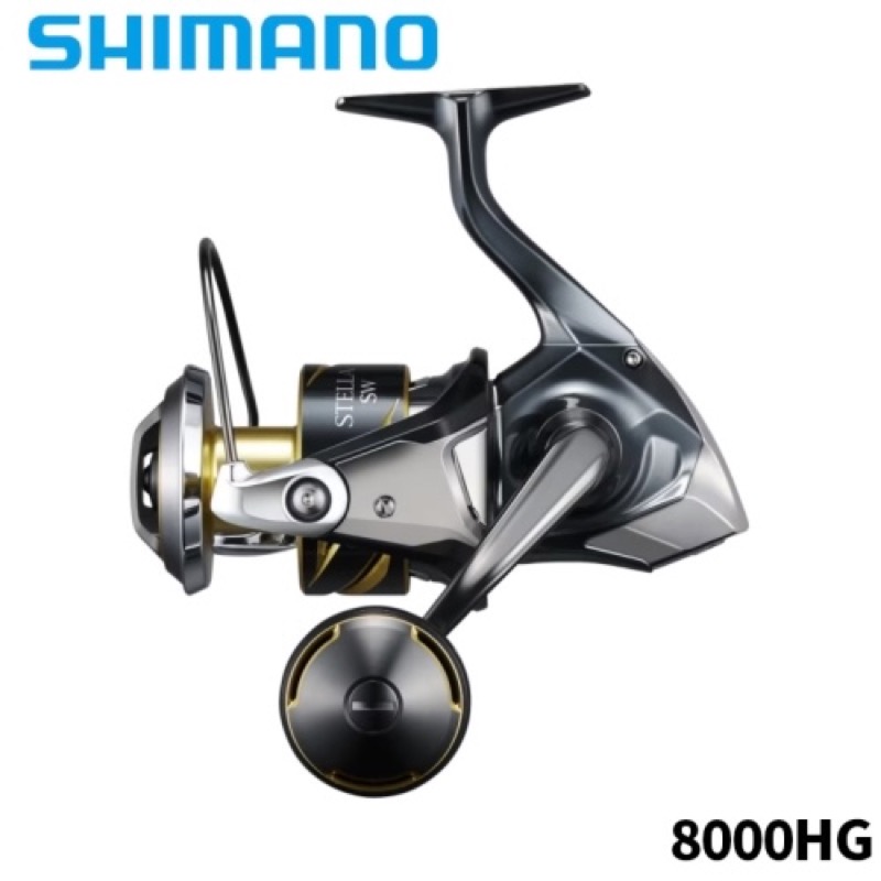 シマノ(SHIMANO) 25 中心柱 SW 8000HG